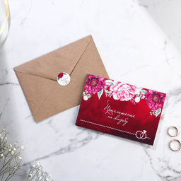 Цена за 8 шт. Приглашение на свадьбу в крафтовом конверте Марсала