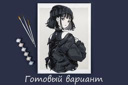 ФРЕЯ PNB/PM-063 Набор для раскрашивания по номерам 40 х 30 см Девушка в стиле аниме