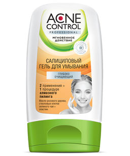ФИТО "Acne Control Professional" Гель д/умывания салициловый 150мл