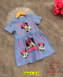 Базовое платье для девочки