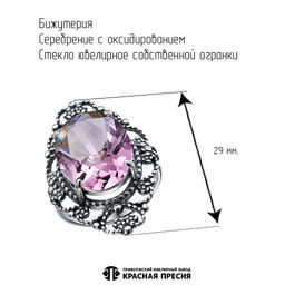 КОЛЬЦО 24617038Н - Красная пресня фото 2