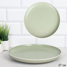 Тарелка 27 см / 1800 /уп 4/ 24/ Светло оливковый
