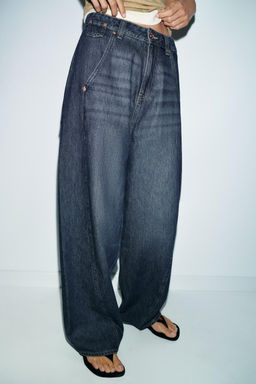 JEANS Z1975 WIDE-LEG LOOSE STITCHING - Zara фото 15