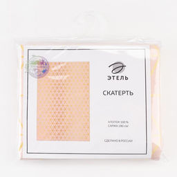 Скатерть «Этель» Real Beauty, 146×110 см, 100% хлопок, саржа 190 г/м²