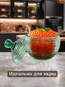 Горшочек д/меда 150 мл 8,2*8,2*11 см Каскад зеленый - Elan gallery фото 11