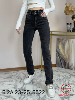 Джинсы плотные с высокой посадкой