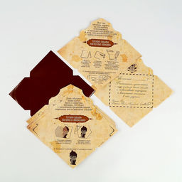 Адвент - календарь «Волшебство», 20 писем, аппликации, роспись, поделки