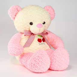Мягкая игрушка Медведь, с вишенкой, 80 см, цвет розовый - Simaland фото 2