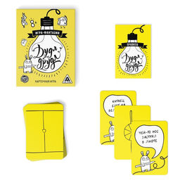 Настольная игра на ассоциации Дудл-друдл, 70 карт, 8+ - Лас играс фото 3