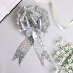 Цена за 20 шт. Подарочный бант - шар №5 голография, цвет серебряный, для упаковки подарков