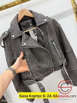 Косуха женская весенняя