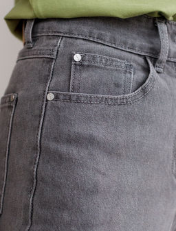 Джинсы mom-fit из эластичного денима - Vilatte фото 3