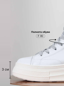 Ботинки EDART 215.warmw. белый/шерсть фото 7