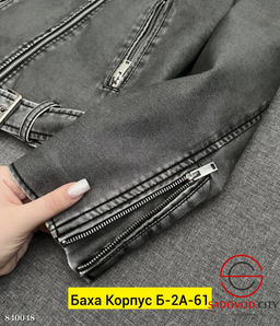 Косуха женская весенняя - Bruno фото 3