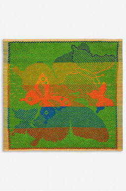 Цена за 2 шт. Махровая салфетка 33x33 см Авангард