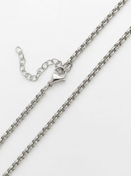 Цепь - Vel vett фото 3