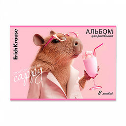 Цена за 4 шт. Альбом для рисования на скобе ErichKrause CapyBarbara, А4, 8 листов  фото 4