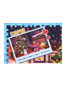 Новогодний набор «Кубический сюрприз», 4 книги + плакат, 3Д наклейки, очки, свечка, фигурки