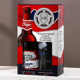 Подарочный набор ЧИСТОЕ СЧАСТЬЕ Будь!: гель для душа пиво 500 мл и пивная кружка 500 мл