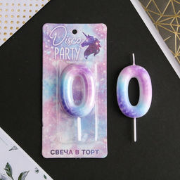 Свеча-цифра в торт 0 - Страна карнавалия фото 2
