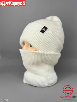 Комплект для девочки шапка и снуд - Bruno фото 2