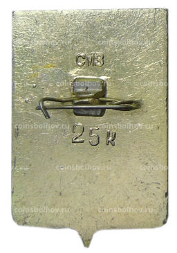 Значок Красное