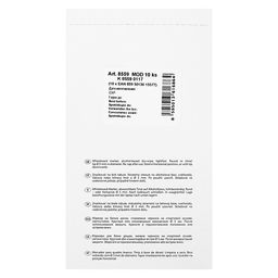 Цена за 10 шт. Маркер для доски Centropen 8559, узел 5.0 мм, ширина линии 2.5 мм/1-4.6 мм, спиртовой, синий