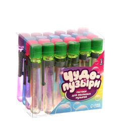 Цена за 24 шт. Нелопающиеся мыльные пузыри Колбочка МИКС - Funny toys фото 3