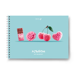 Светоч А232 Альбом для рисования, выбор.лак. 100 г/м2 A4 29.5 х 21 см 5 шт. на гребне 40 л. 01618 МИКС Движение - жизнь  фото 13