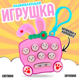 Развивающая игрушка Зайка, звуковые и световые эффекты