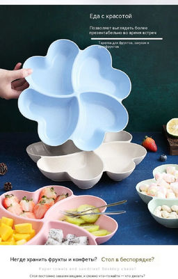 61340 Менажница, 23см