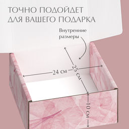 VAL HS-BC-GBb Подарочная коробка 26*26,5*10 см., 1шт. HERBARIUM SAKURA, шт - Valiant фото 3