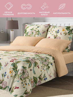 Постельное белье Каприйский ирис Евро + 4 наволочки - Ecotex фото 7