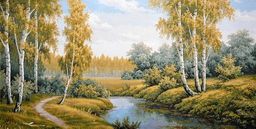 Вскоре появится солнце- гобеленовая картина 50х97 см - Гобеленглавснаб фото 2