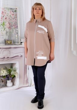 Рубашка Тотал беж