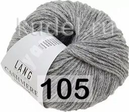 Пряжа CASHMERE PREMIUM - Lang фото 30