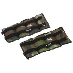 Утяжелители ONLYTOP, 2 шт. × 2 кг, цвет хаки