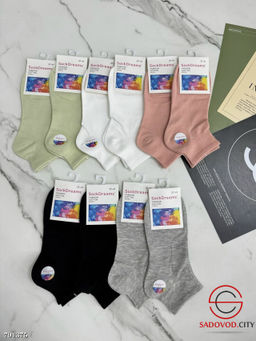 Женские носки 37-41 р.