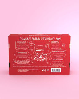 MilotaBox "Подруга Box"