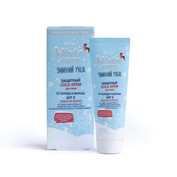 Витекс WINTER CARE ЗИМНИЙ УХОД ЗАЩИТНЫЙ COLD-КРЕМ для лица от холода SPF 8, 50мл
