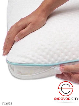 Подушка Memory Foam 50*70