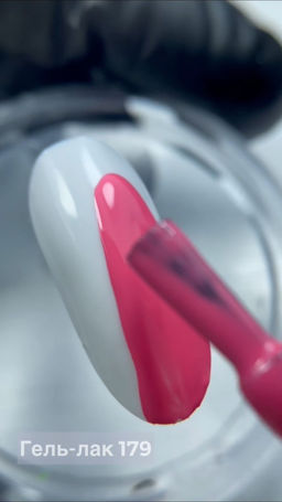 BHM Professional Гель-лак для ногтей, 179, 7 мл 7 мл 1 шт. 179  фото 3