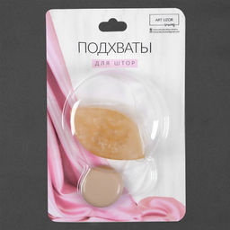 Цена за 2 шт. Подхват для штор Лепесток, 5 3,5 см, цвет светло-песочный - Арт узор фото 3