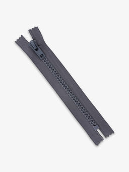 Цена за 10 шт. Молния «Трактор», №8, неразъёмная, замок автомат, 18 см, тёмно-серая