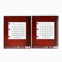 Подарочный набор, 8 предметов «Набор выпускника»