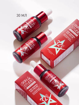 Пилинг для лица Stellary Skin Studio с AHA и BHA кислотами 30 мл  фото 7