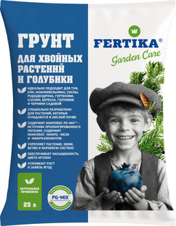 ФЕРТИКА Грунт Хвойные культуры и Голубика 25 л
