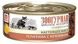ВИА Консервы для кошек Мясное ассорти, телятина с кроликом, 2762
