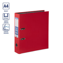 Expert Complete Регистратор PVC, мет.уг. 80 мм 50 шт. Premier A4 арочный механ. (разб.) лён красный EC10312245