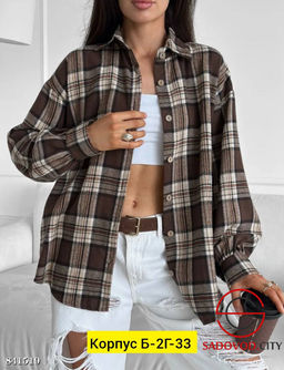 Рубашка женская в клетку